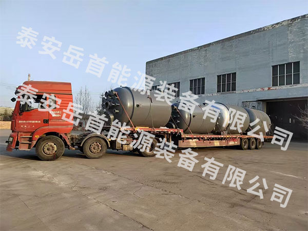 三氯氧磷反应釜、氯化釜