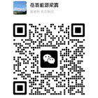微信二维码